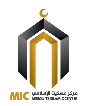 MIC Masjid